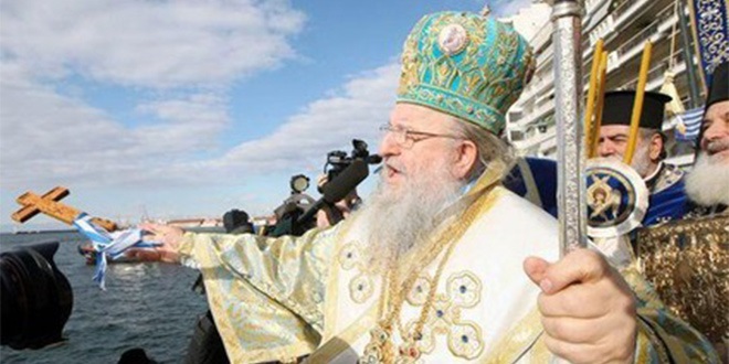 Haber | Selanik Onur Yürüyüşü’ne Din Adamından Tepki