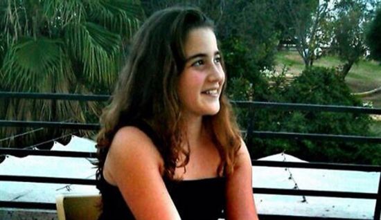 Haber | LGBTİ yürüyüşünde bıçaklanan 16 yaşındaki Shira yaşamını yitirdi