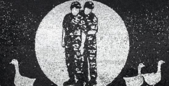 Haber | TSK`nın cinsel yönelim ayrımcılığı Anayasa Mahkemesi`ne taşındı