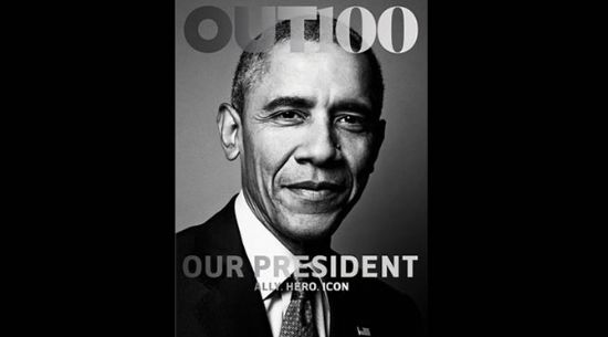 Haber | Obama bir LGBT dergisine kapak olan ilk başkan oldu